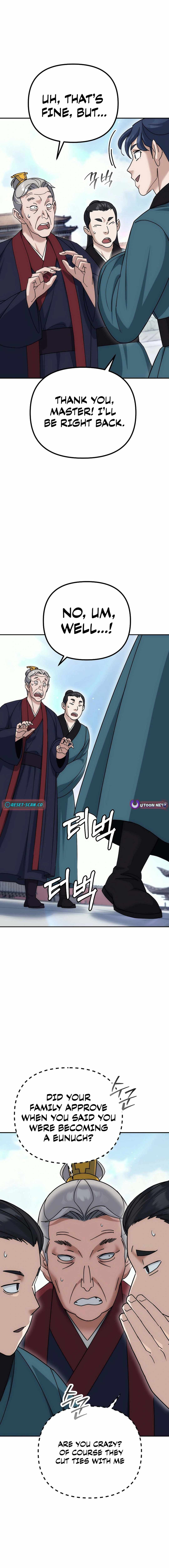 The Eunuch's Second Life Chapter 15 14
